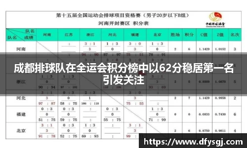 博鱼.boyu体育