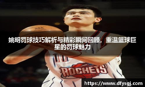 博鱼.boyu体育
