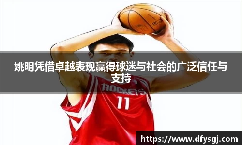 博鱼中国官方网站