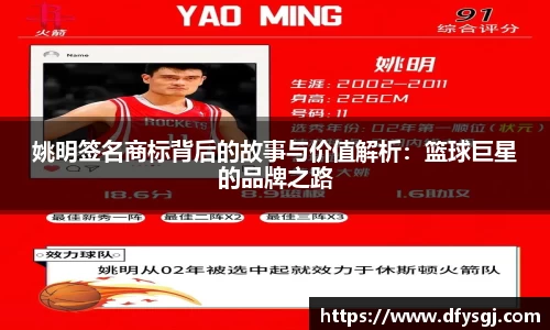 博鱼中国官方入口