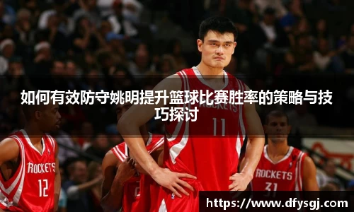 博鱼中国官方网站
