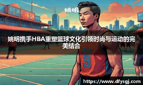 博鱼.boyu体育
