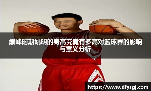 博鱼中国官方入口