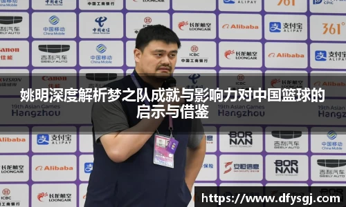 博鱼中国官方入口