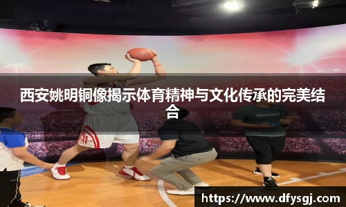 博鱼中国官方网站