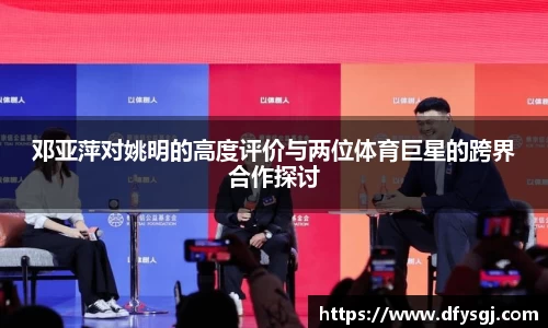 博鱼.体育官网