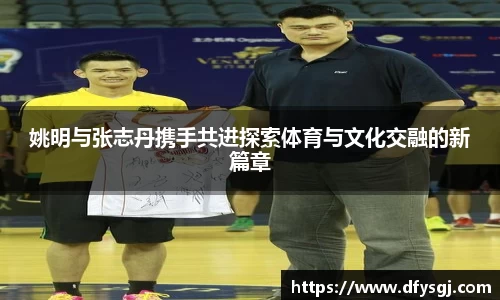博鱼.体育官网