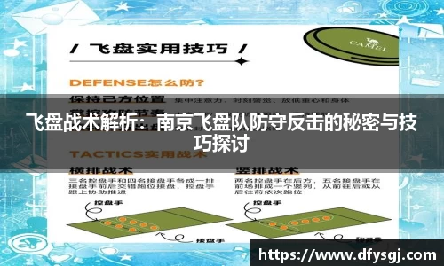 博鱼中国官方入口