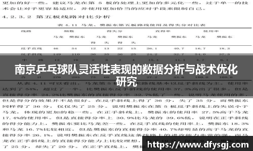 博鱼中国官方入口