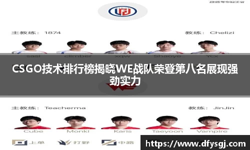 博鱼中国官方网站