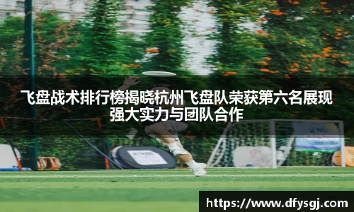 博鱼.体育官网