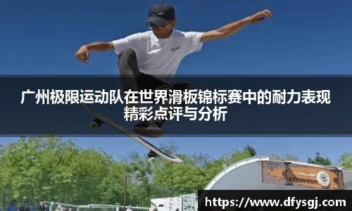 博鱼中国官方网站