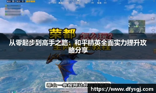 博鱼中国官方入口
