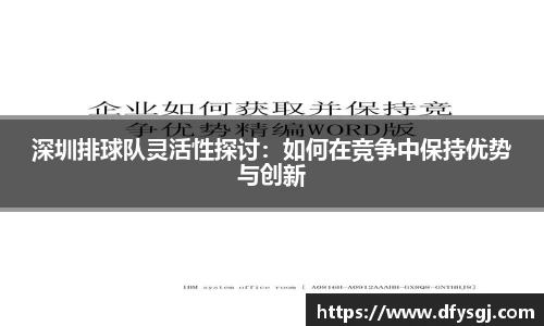 博鱼中国官方网站