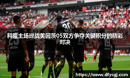 博鱼中国官方入口