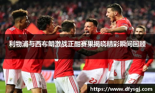 博鱼中国官方入口