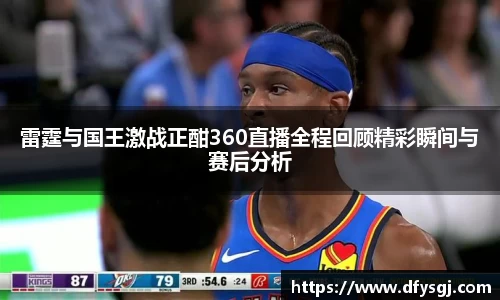 博鱼.体育官网