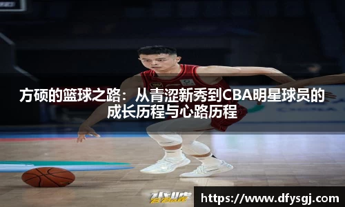 博鱼.boyu体育