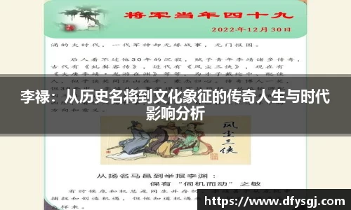 博鱼中国官方网站