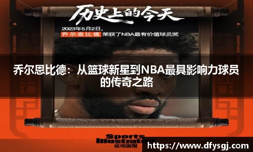 博鱼中国官方入口