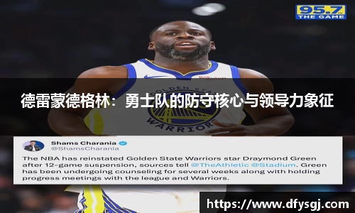 博鱼.boyu体育