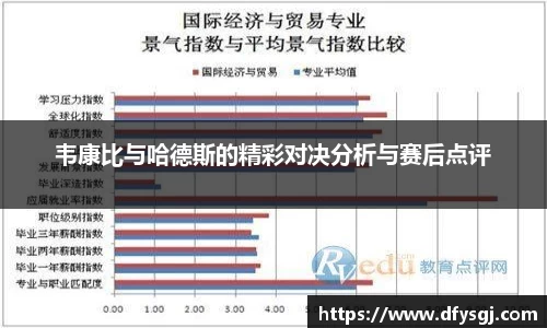 博鱼中国官方入口