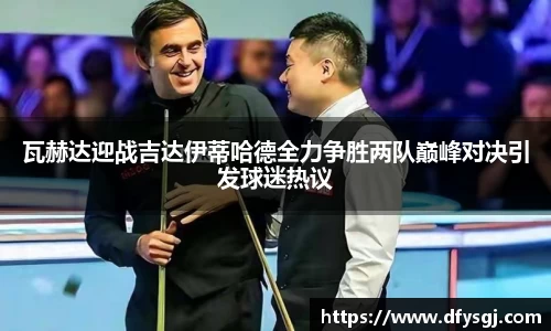 博鱼中国官方入口