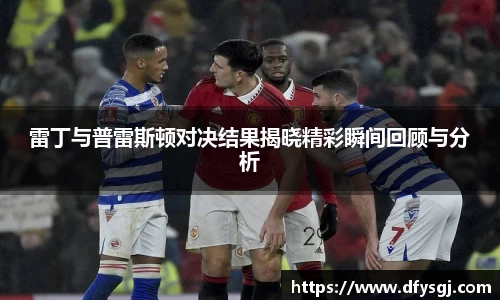 博鱼中国官方网站