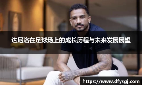 博鱼.体育官网