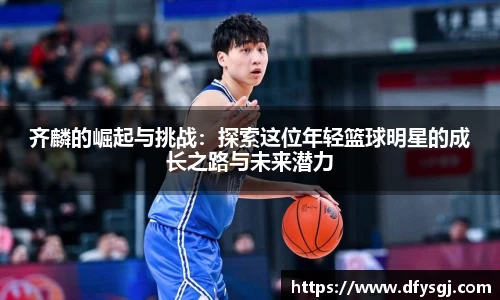 博鱼中国官方入口