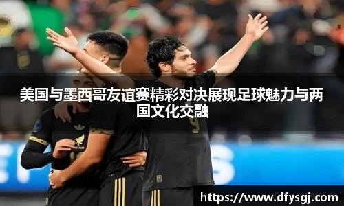 博鱼中国官方入口
