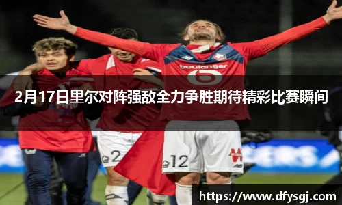 博鱼中国官方入口