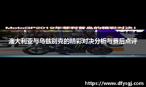 博鱼.boyu体育