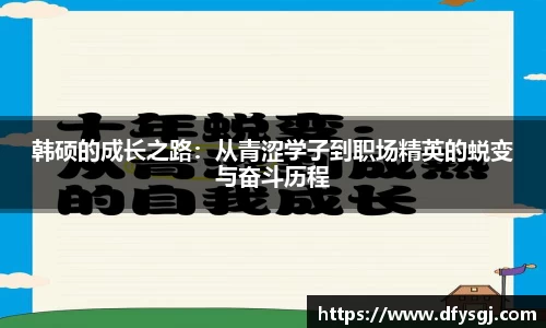 博鱼中国官方网站