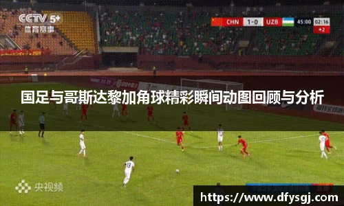 博鱼.体育官网