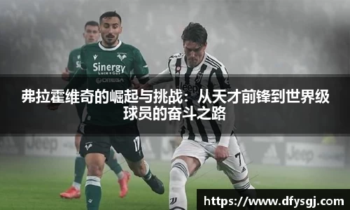 博鱼中国官方入口