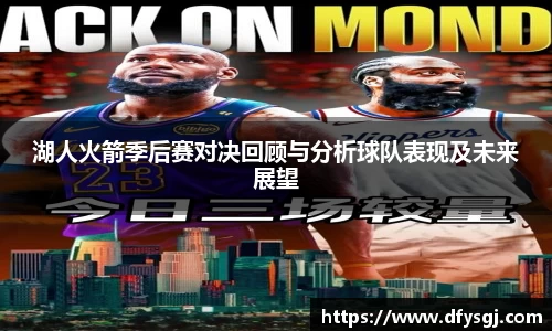 博鱼中国官方入口