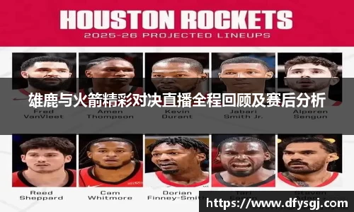 博鱼中国官方网站
