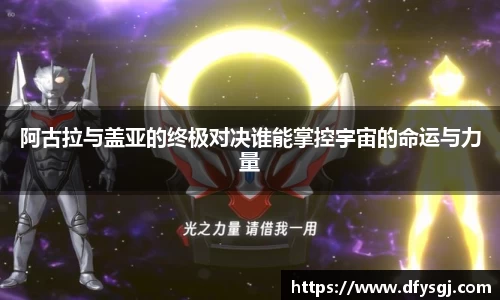博鱼.体育官网