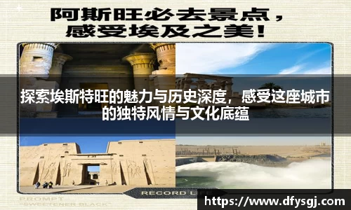 博鱼中国官方入口