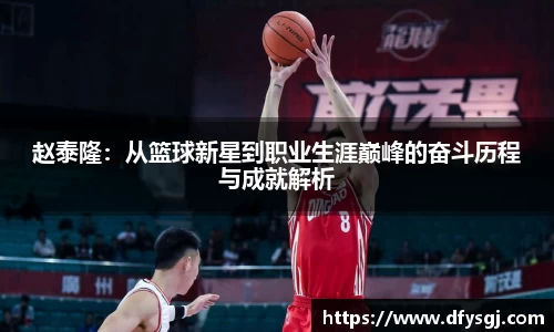 博鱼.boyu体育