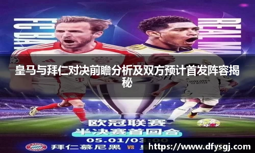 博鱼.体育官网