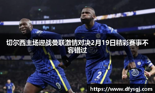博鱼.体育官网