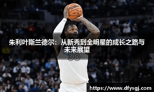 博鱼中国官方入口
