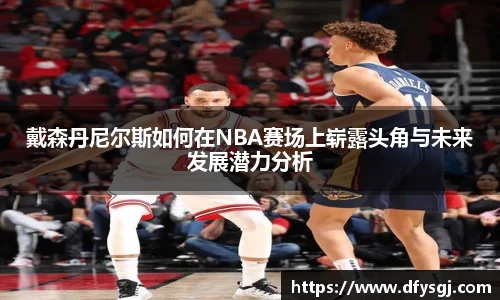 博鱼.boyu体育