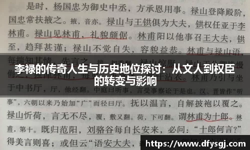 博鱼中国官方网站