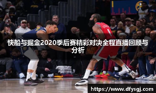 博鱼.boyu体育