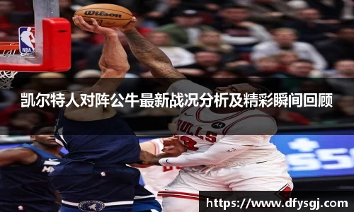 博鱼.boyu体育