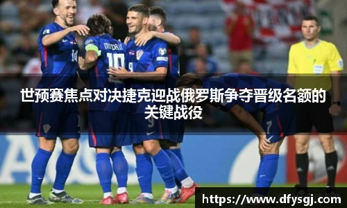 博鱼.体育官网