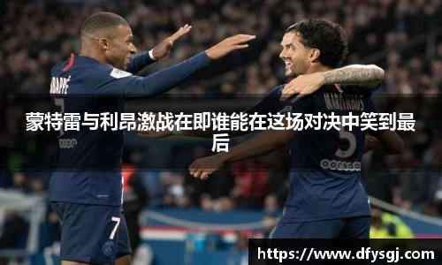 博鱼中国官方入口